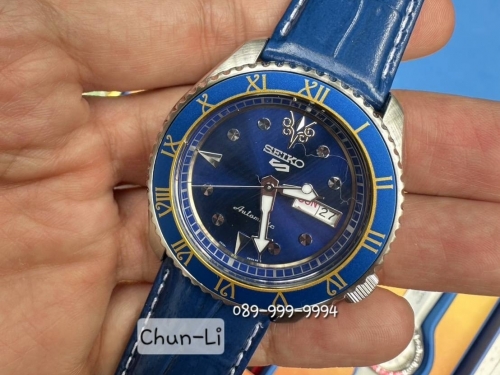 Set Seiko 5 Sports Street Fighter V Limited Edition 9999 เรือน